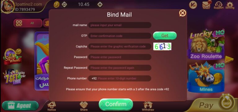 Teen Patti No1
