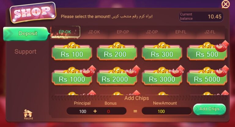 Teen Patti No1